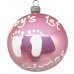 Χριστουγεννιάτικη Χειροποίητη Γυάλινη Μπάλα Ροζ, με Πατουσάκια (10cm)